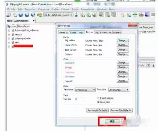 Sqlyog怎么修改显示字体大小 Sqlyog修改字体大小方法详解