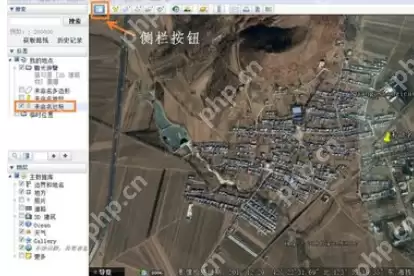 谷歌地球(google earth)如何添加地标？谷歌地球添加地标流程解析