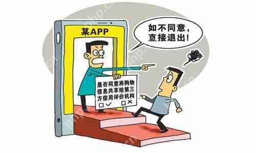 随&quot2017支付宝个人年度账单"刷屏的，还有这份账单背后凸显的隐私安全焦虑
