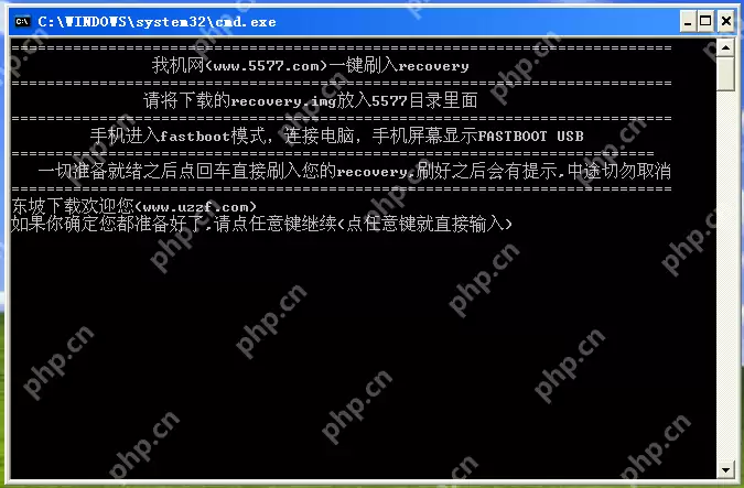 有哪些ROOT工具比较好用?首先选择这几种