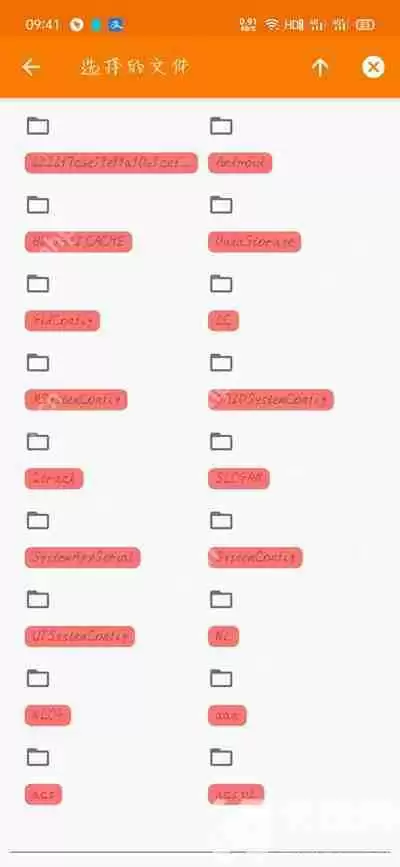 一加手机充电提示音设置方法