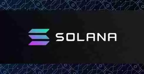 一个SOL币价格多少?SOL币历史价格一览