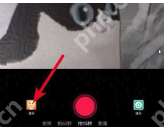 抖音小眼睛特效怎么拍_拍摄小眼睛特效教程
