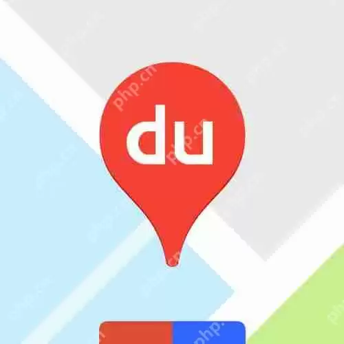 百度地图APP怎么关闭小度？关闭小度的方法分享