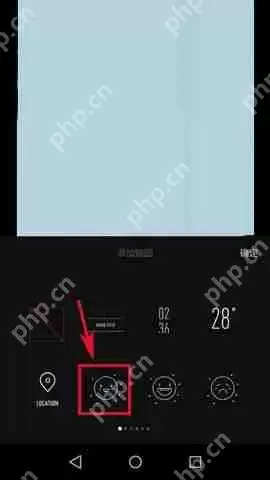 VUE APP怎么添加贴图？添加贴图的方法介绍