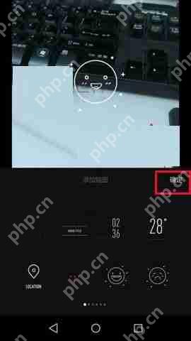 VUE APP怎么添加贴图？添加贴图的方法介绍