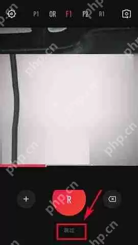 VUE APP怎么添加贴图？添加贴图的方法介绍