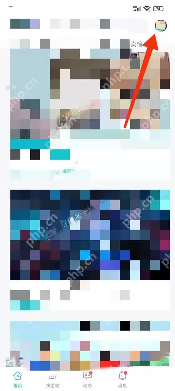 Taptap怎么绑定QQ号?Taptap绑定QQ号的方法