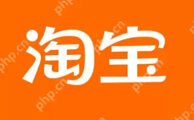 淘宝价保中心在哪里