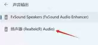 夸克浏览器网页视频没声音怎么办