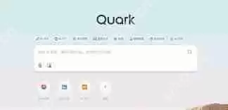 夸克浏览器网页视频没声音怎么办