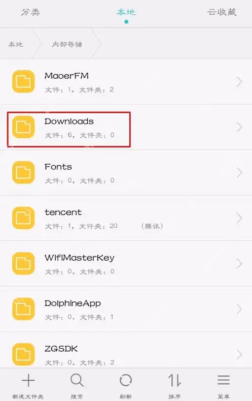 华为手机怎么设置隐藏文件夹？设置隐藏文件夹的方法说明