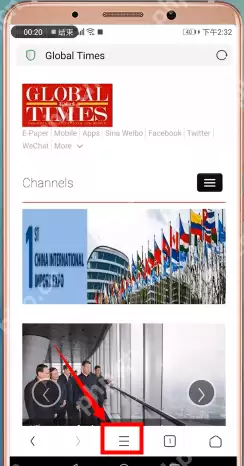 uc浏览器怎么翻译网页？翻译网页的方法说明