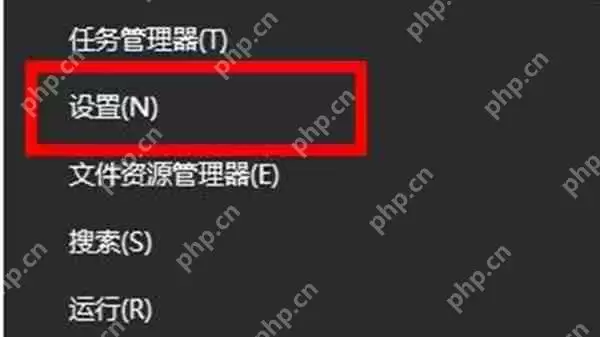 win11怎么把麦克风打开