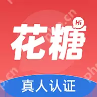 有语音房的交友软件推荐 可以单独开语音的聊天软件推荐