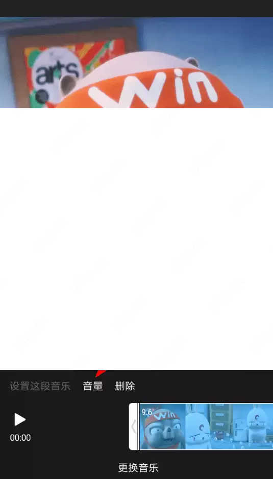 猫饼怎么剪辑音乐？剪辑音乐的方法介绍