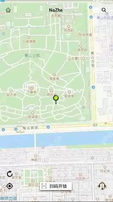 那这单车APP如何进行租车？那这单车租车步骤一览