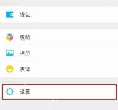 在微信里怎么将聊天记录恢复？将聊天记录恢复的方法说明
