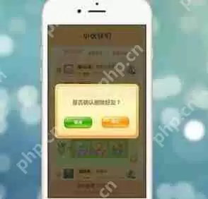 开心消消乐怎么删掉好友？删掉好友的流程说明