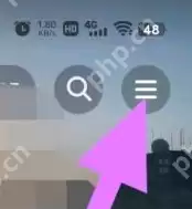 抖音怎么切换到听抖音的模式？抖音切换到听抖音模式的方法