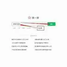 微信pc版朋友圈位置在哪