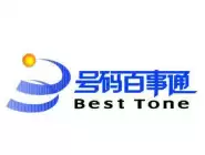 号码百事通APP怎么查询快递?查询快递的方法说明