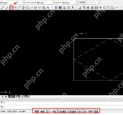 AutoCAD 2007怎么画图和建块？