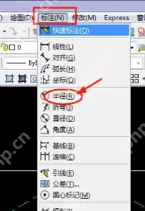 AutoCAD 2007怎么画图和建块？