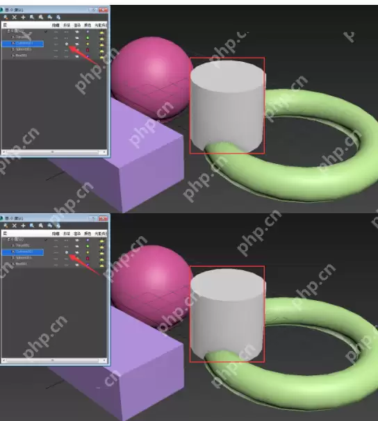 3dmax怎么把单个物体隐藏 隐藏单个物体方法介绍