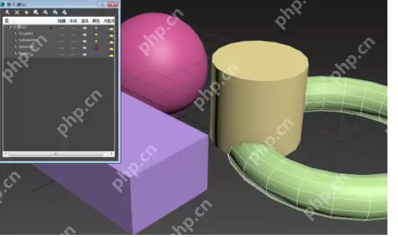 3dmax怎么把单个物体隐藏 隐藏单个物体方法介绍