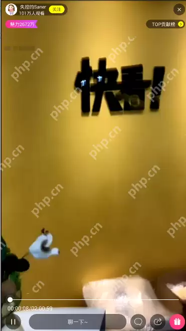 在快看漫画里怎么看回放？看回放的操作步骤一览