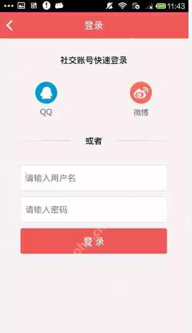 她社区里虚拟屋怎么使用？她社区里虚拟屋使用方法讲解