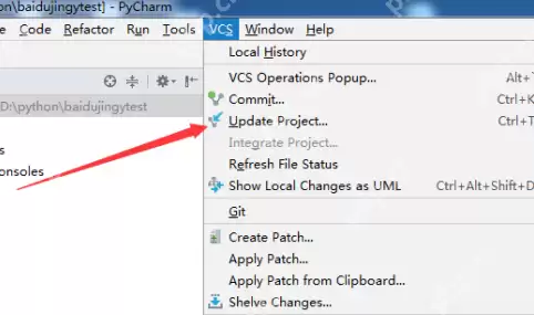 pycharm怎么更新项目文件？pycharm更新项目文件的方法
