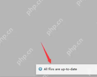 pycharm怎么更新项目文件？pycharm更新项目文件的方法