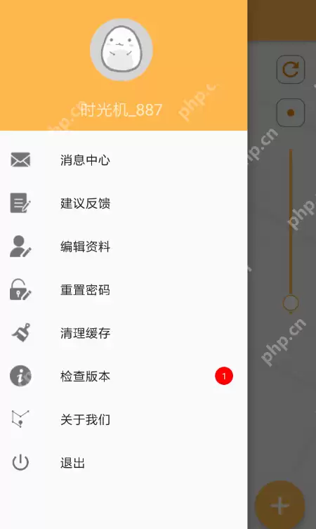 时光蛋怎么使用？时光蛋使用方法讲解