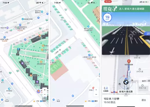 百度地图怎么查看停车位
