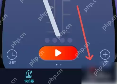 来音节拍器app怎么识谱练习 来音节拍器开始识谱练习方法