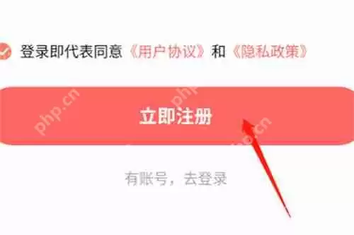 西梅漫画官网正版入口网页 西梅漫画官网正版入口