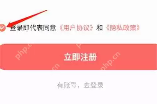 西梅漫画官网正版入口网页 西梅漫画官网正版入口