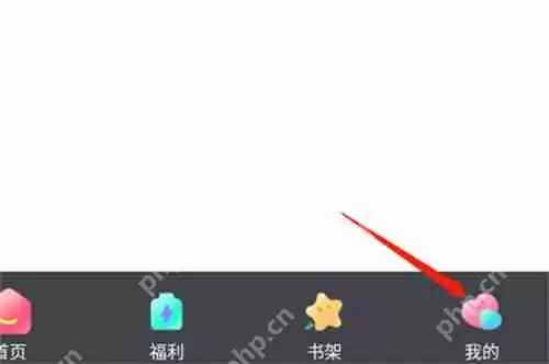 西梅漫画官网正版入口网页 西梅漫画官网正版入口