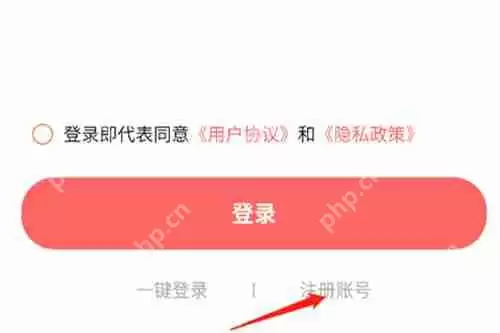 西梅漫画官网正版入口网页 西梅漫画官网正版入口