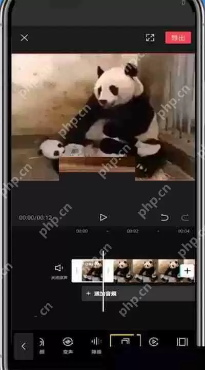 剪映片段怎么复制
