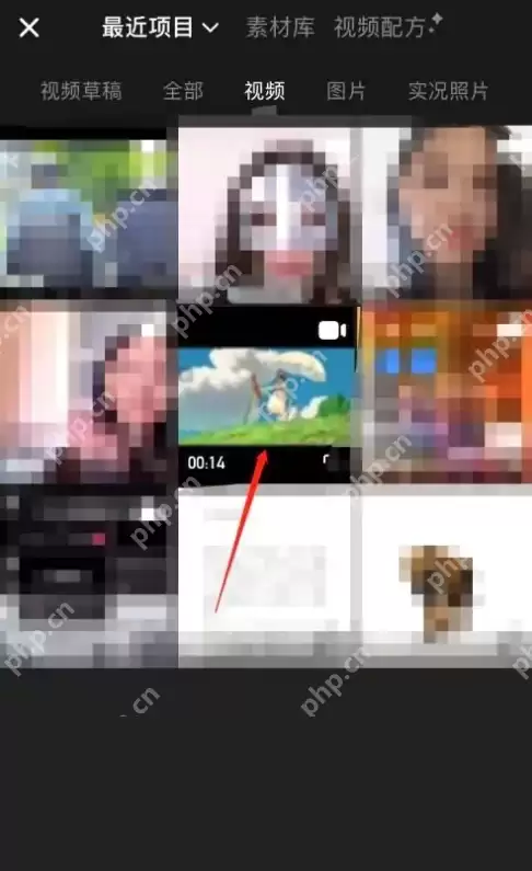 美图秀秀怎么拍摄实况照片 美图秀秀实况照片拍摄方法分享