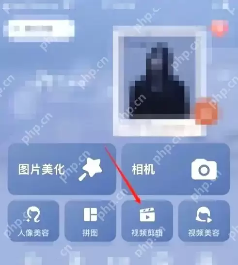 美图秀秀怎么拍摄实况照片 美图秀秀实况照片拍摄方法分享