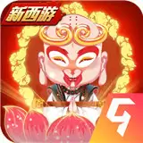 西游记大话女儿国