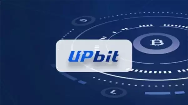 Upbit交易平台