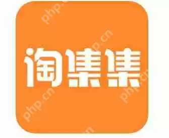 在淘集集里如何进行退款？进行退款的方法说明