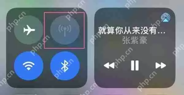 iphone13怎么开启手机热点