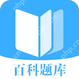 好用的历史知识拓展软件 学习历史知识软件有哪些