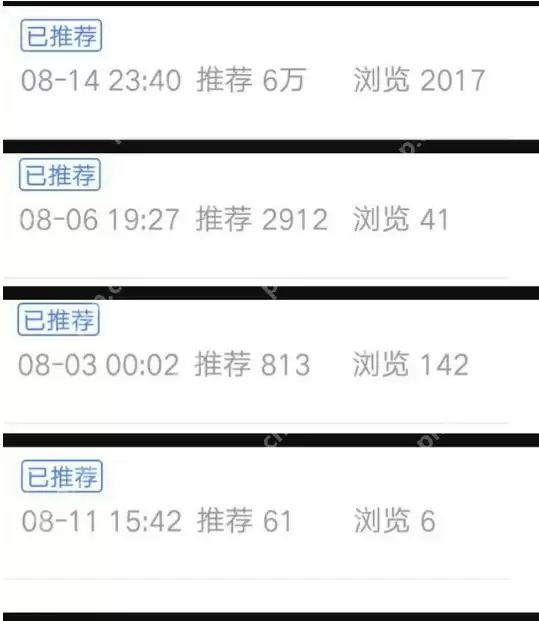 在百家号里如何度过新手期？度过新手期的流程说明